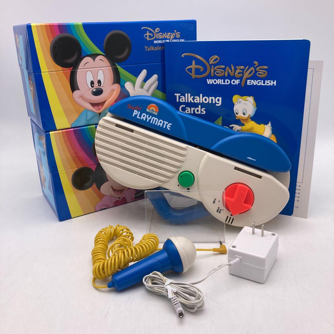 トークアロング Q&Aカード対応 ディズニー英語システム DWE 306704