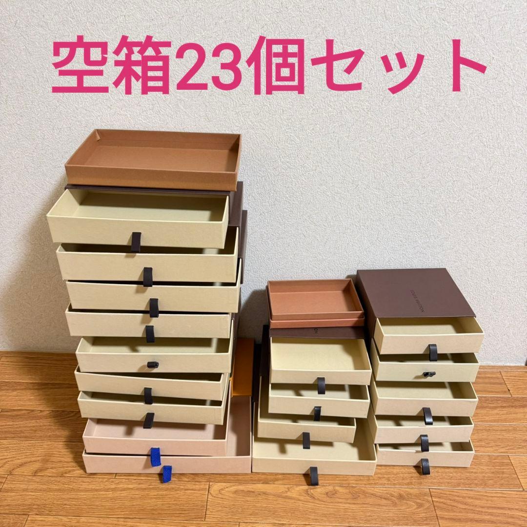 早い者勝ち】ルイヴィトン 空箱 セット - メルカリ