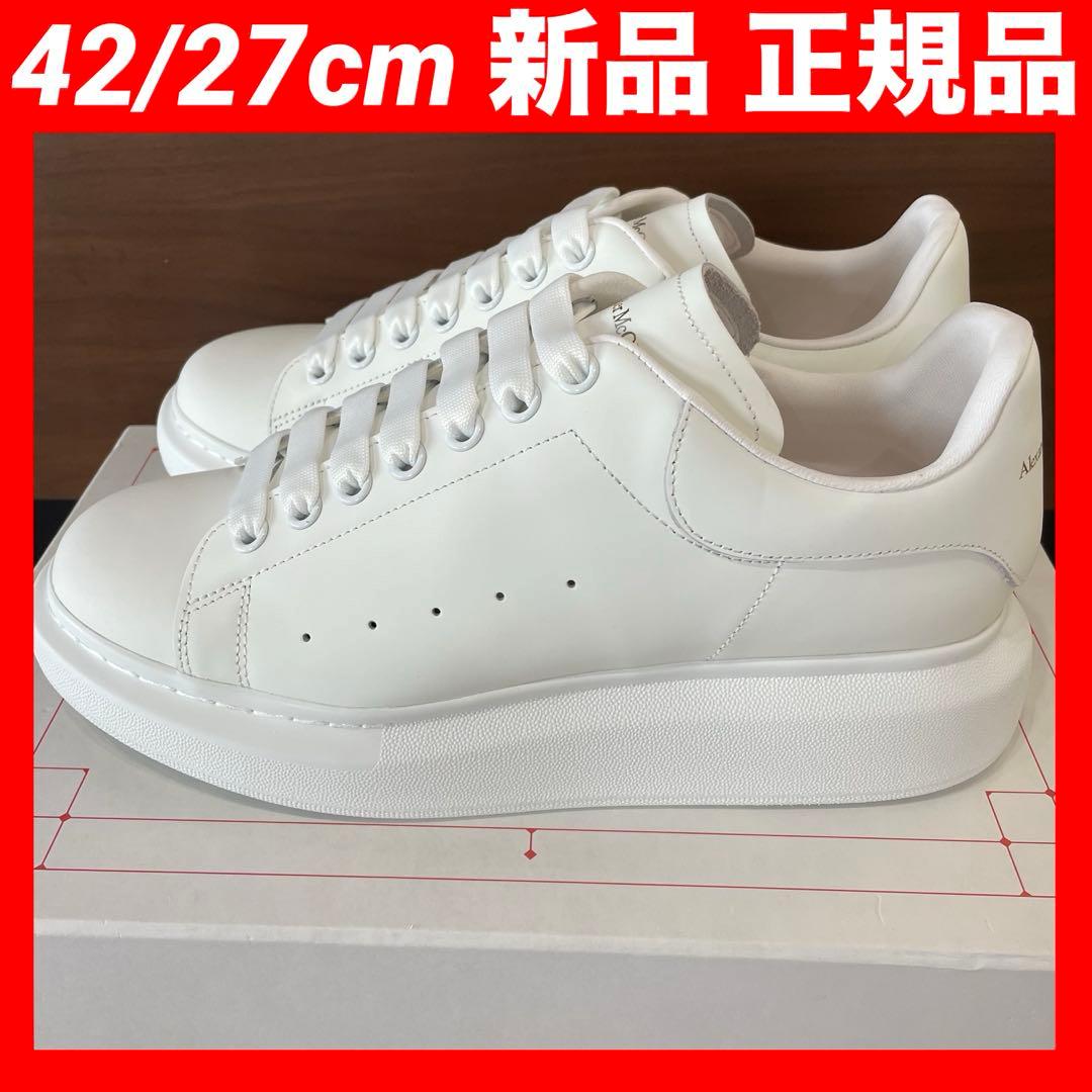 42 27cm 正規品・新品】白x白 アレキサンダーマックイーン スニーカー