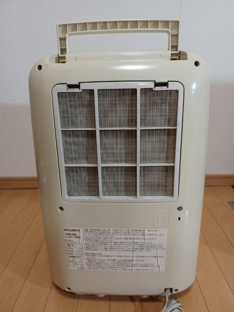 三菱電機 衣類乾燥・除湿機 MJ-100NX - メルカリ