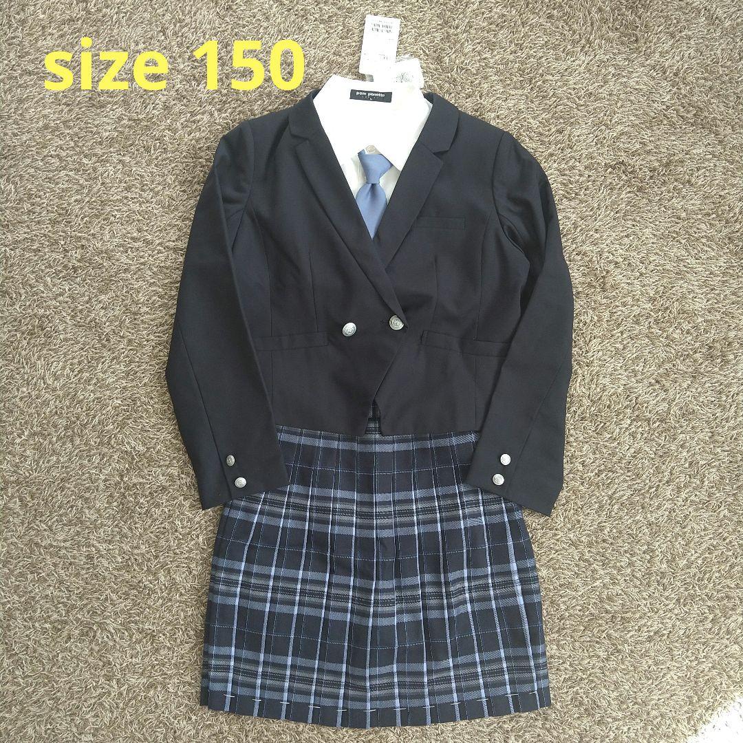 新品】ポンポネット 150 卒業式 入学式 4点セット - メルカリ