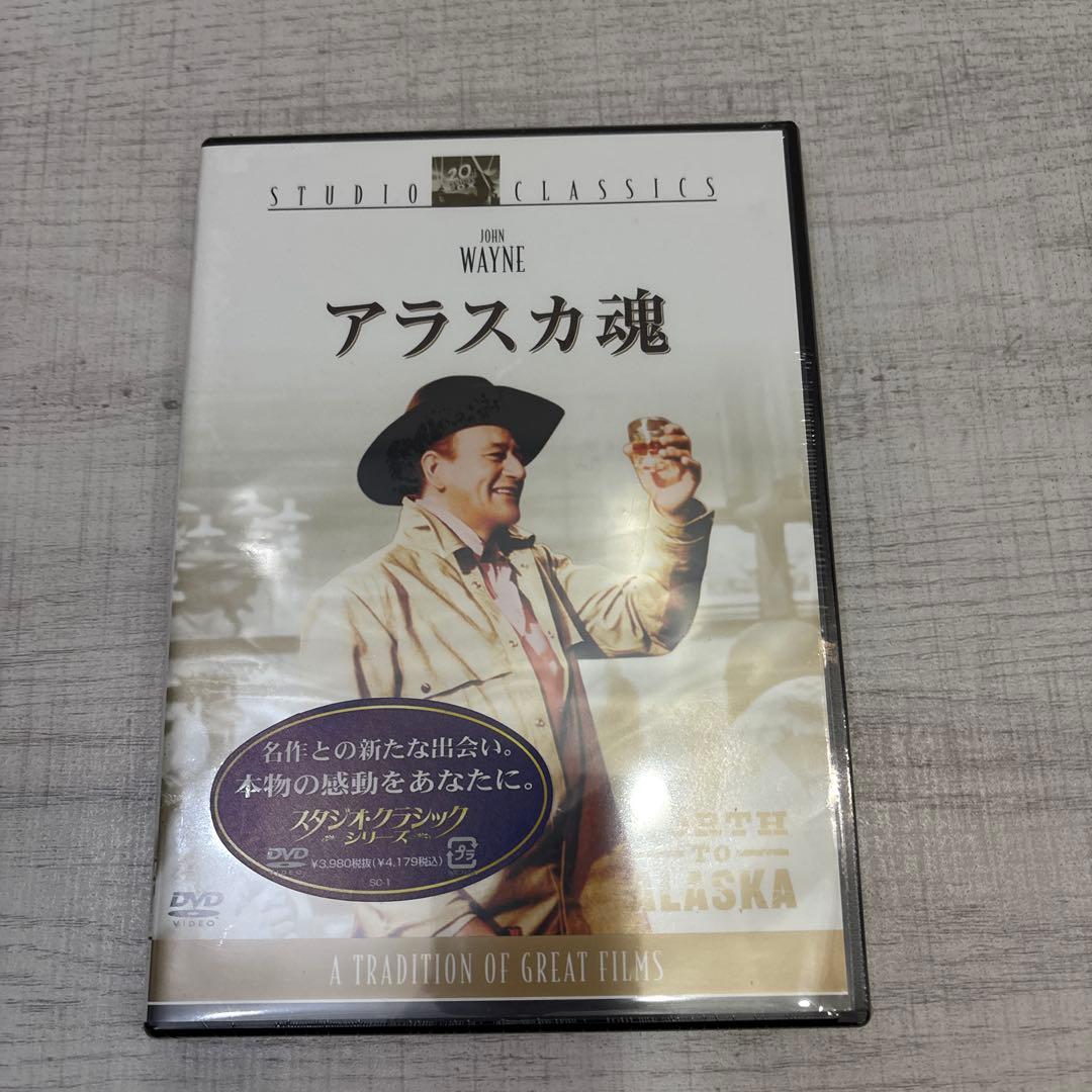 新品未開封》アラスカ魂 ('60米) セル版DVD - メルカリ