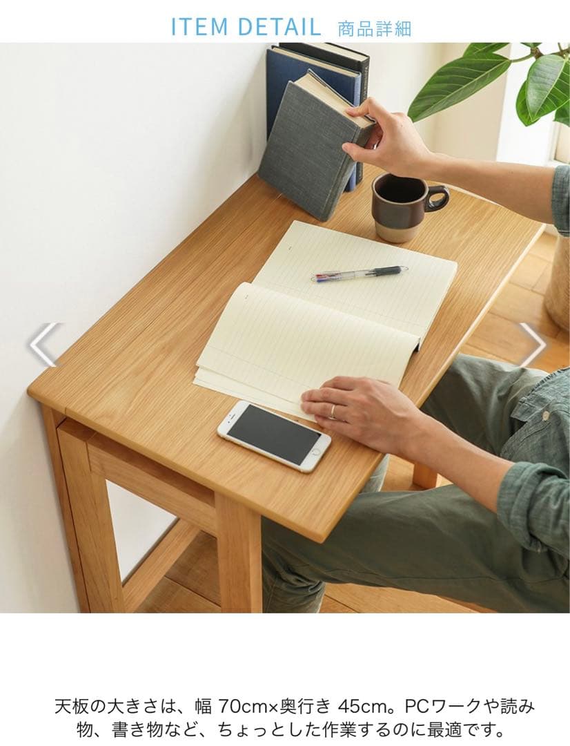 直接引取も可】リセノインテリア 折りたたみ式デスク Olaf