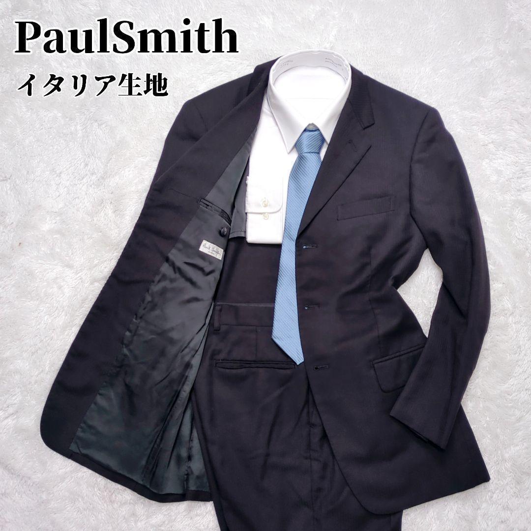 Paul Smith◇イタリア製ボッツァラエレスナ生地◇メンズスーツ