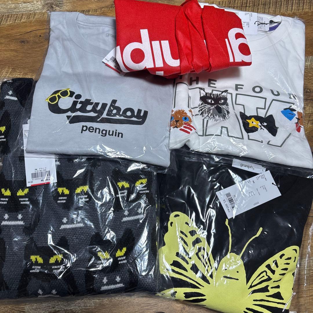 グラニフ 2026年 福袋 - メルカリ