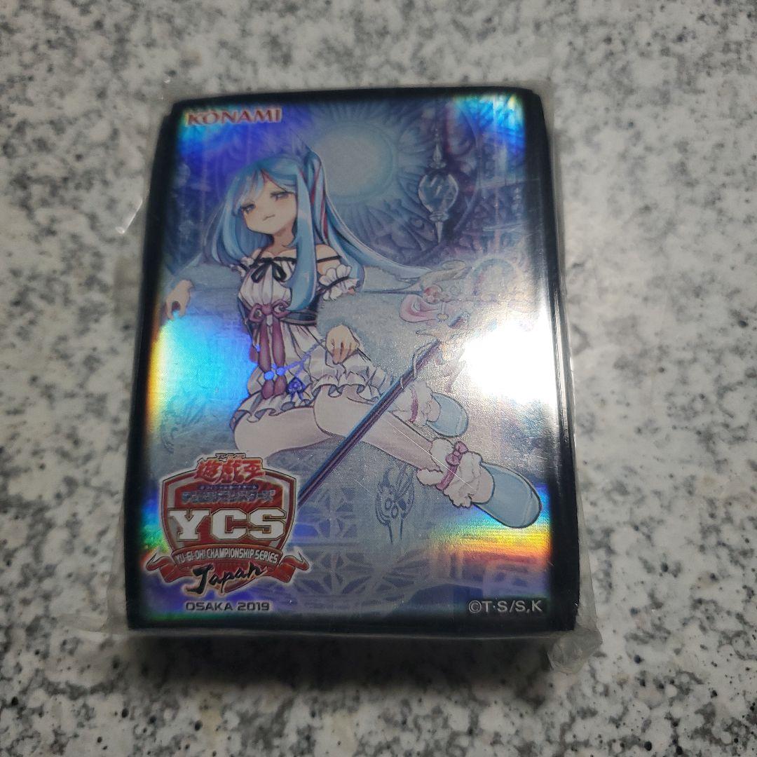 遊戯王OCG YCS スリーブ　ウィッチクラフト　未開封　100枚 スリーブ『ウィッチクラフトマスターヴェール』100枚入り