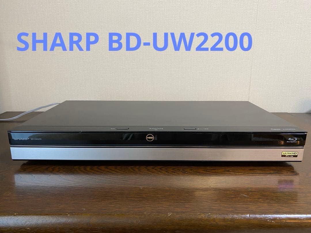 SHARP シャープ ブルーレイレコーダー BD-UW2200 - メルカリ