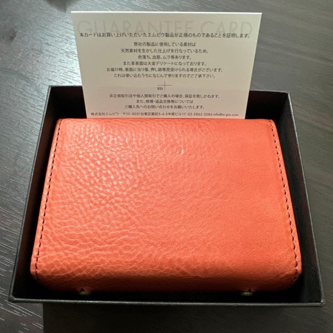 新品未使用 エムピウ ミッレフォッリエ Ⅱ P25 カシス - メルカリ