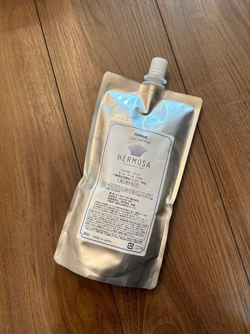 エルモサカームクールパック - メルカリ