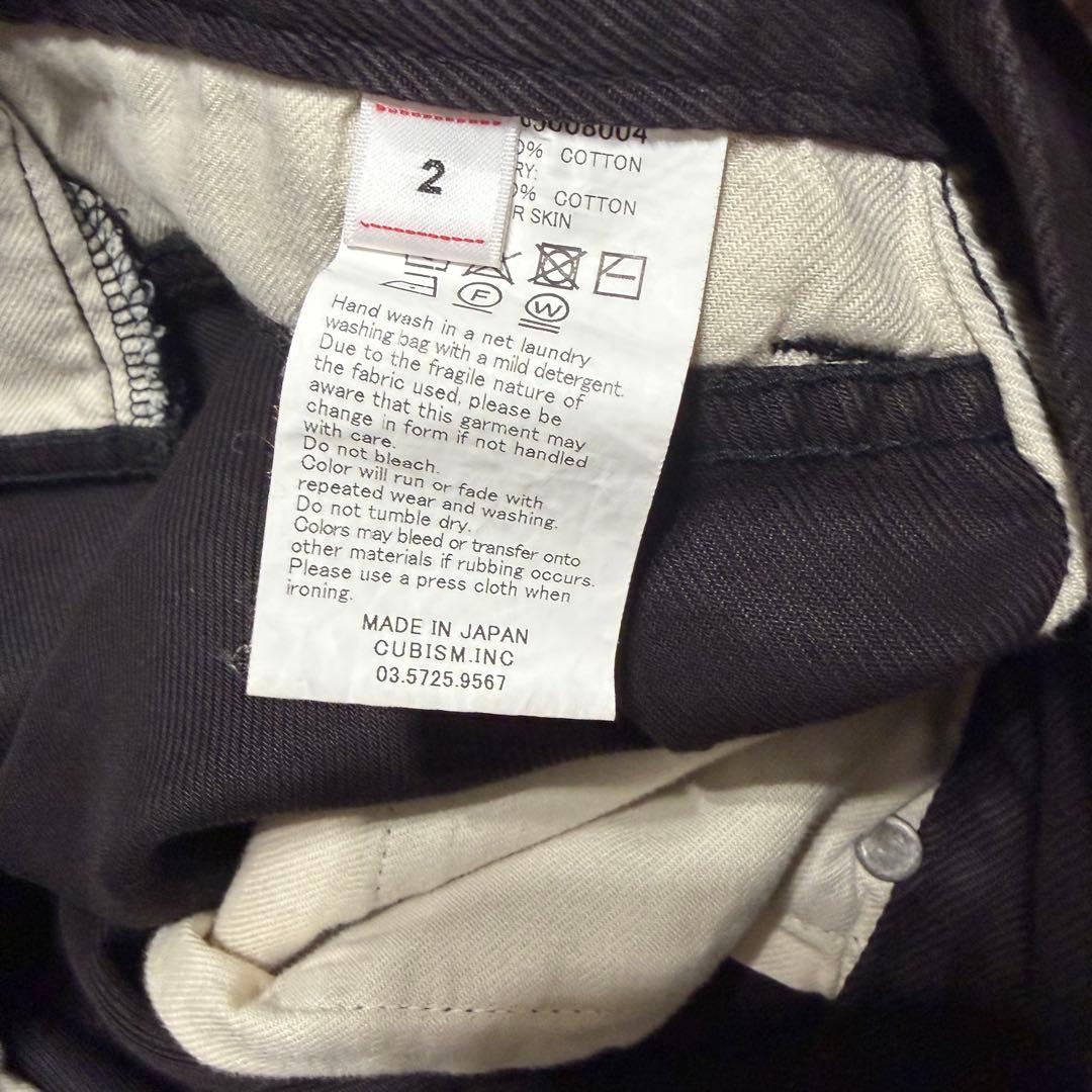 19SS VISVIM FLUXUS HAKAMA SHORTS ブラックデニム - メルカリ