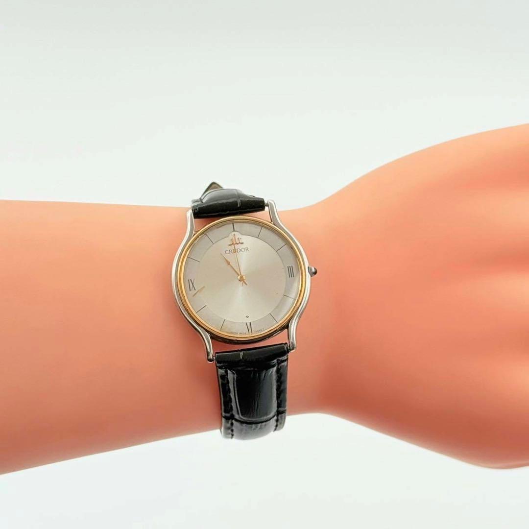 SEIKO クレドール 18Kベゼル 腕時計5A74-0020 ボーイズ - メルカリ