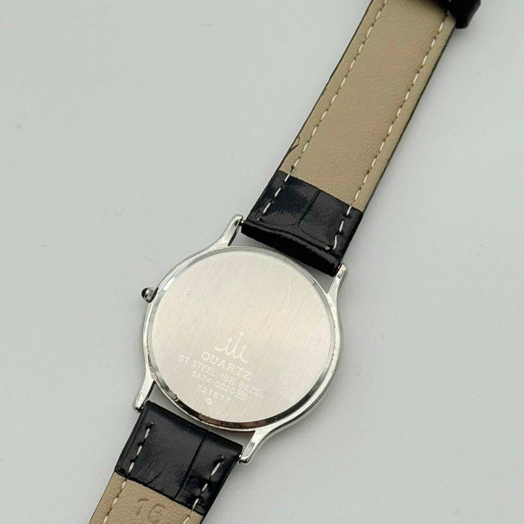 SEIKO クレドール 18Kベゼル 腕時計5A74-0020 ボーイズ - メルカリ