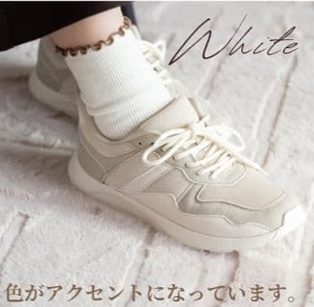 しまむら yumi ハッピーバッグ 福袋 2026 中薄橙 ベージュ 陽 L