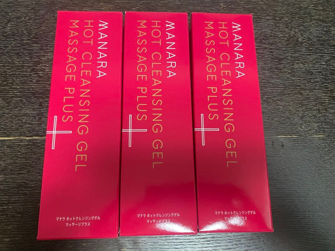 マナラ ホットクレンジングゲル プラス 3個セット MANARA（マナラ） 公式 ホットクレンジングゲル 3本セット ジェル