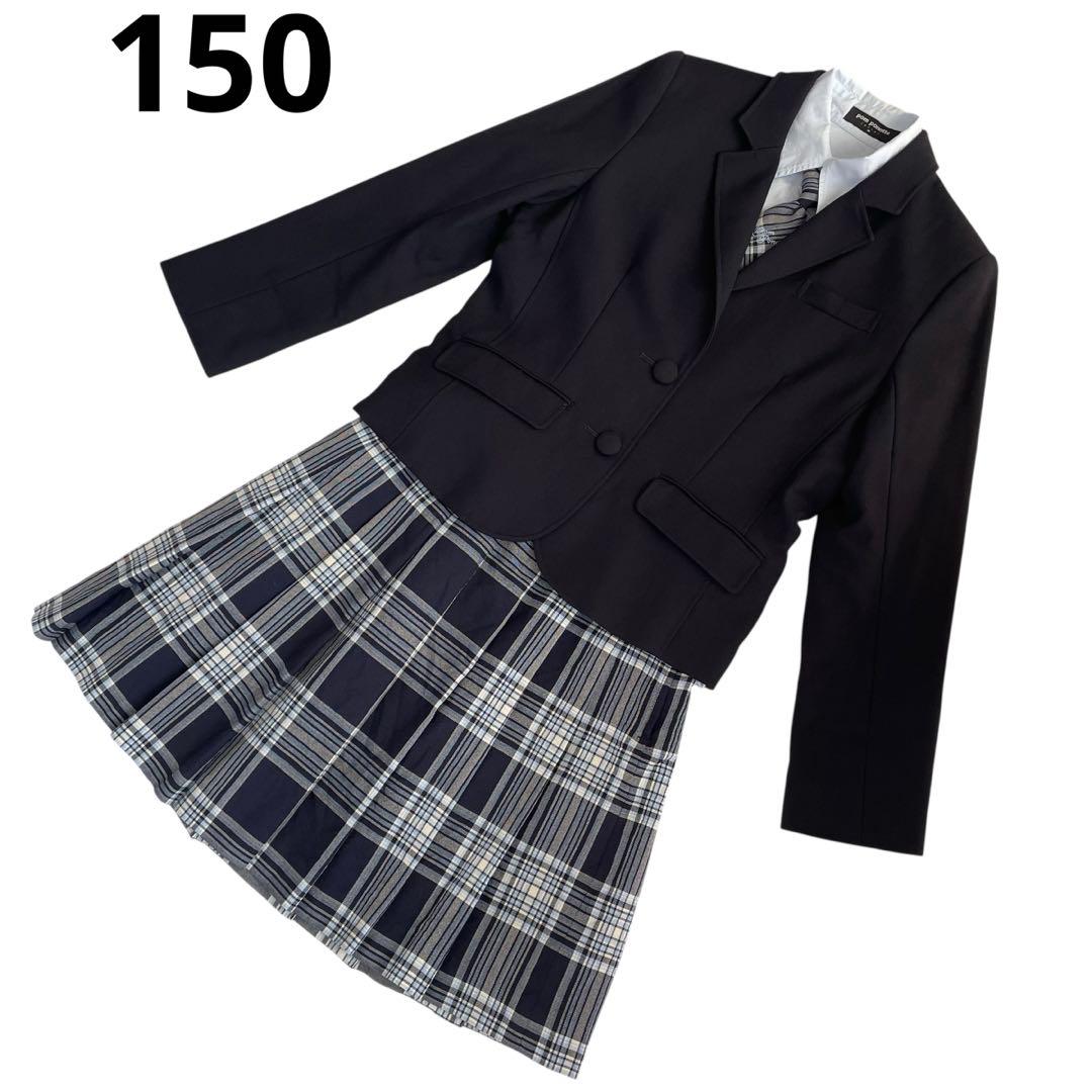 ポンポネットジュニアM（150）ネイビー チェック柄 スーツ・ブレザー