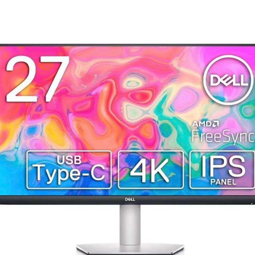 Dell S2722QC 27インチ 4K モニター Amazon.co.jp: Dell S2722QC 27インチ 4K モニター (3年間無輝点交換