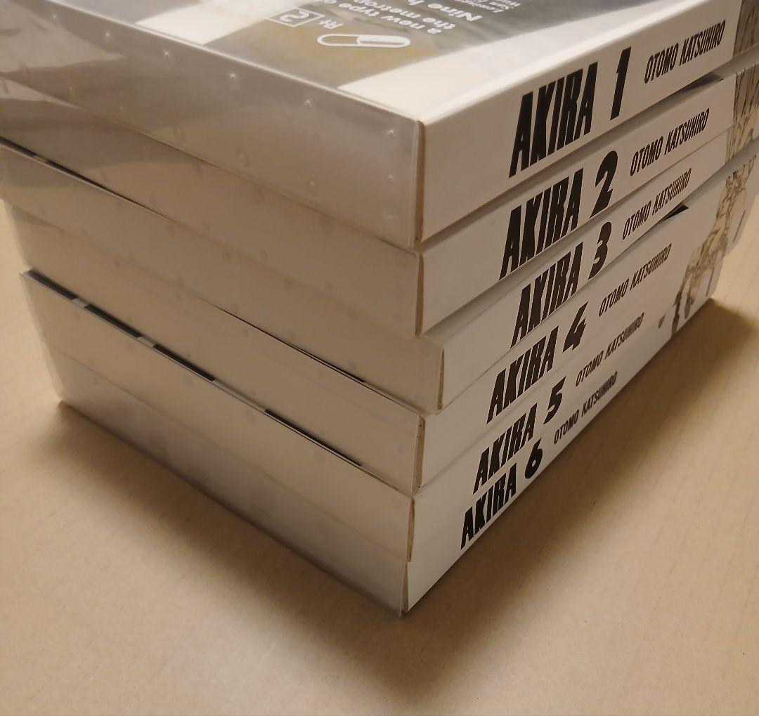 AKIRA総天然色6巻　全巻初版、TRIBUTE TO OTOMO未開封　セット