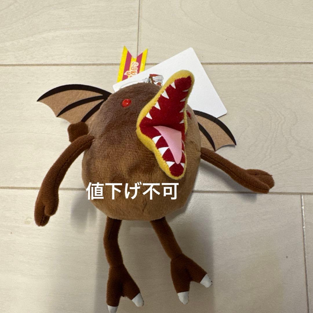 ジブリパーク 限定 魔女の谷 アーヤと魔女 トリデーモンマスコット