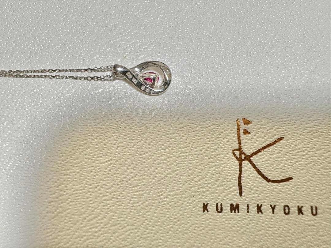 組曲 KUMIKYOKU K10 WG ルビー ネックレス - メルカリ