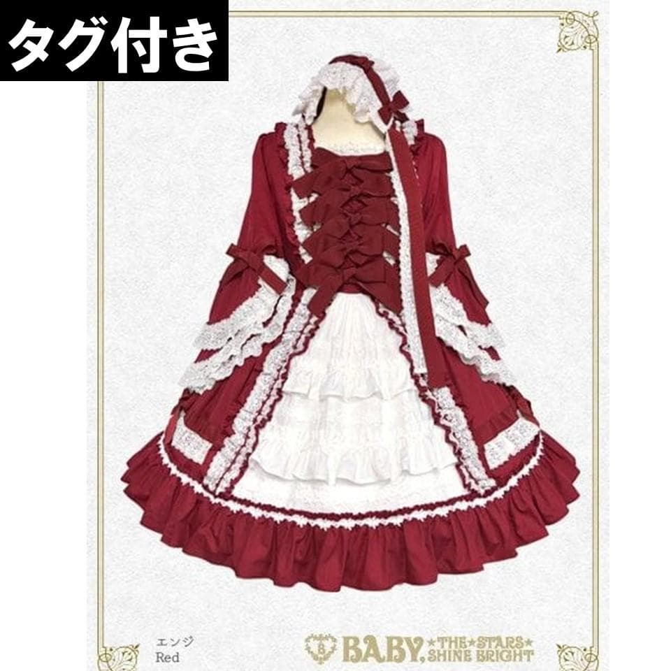 タグ付きローブアラフランセーズワンピ BABY, THE STARS SHINE ローブ・ア・ラ・フランセーズワンピース＆ヘッドドレスセット | BABY