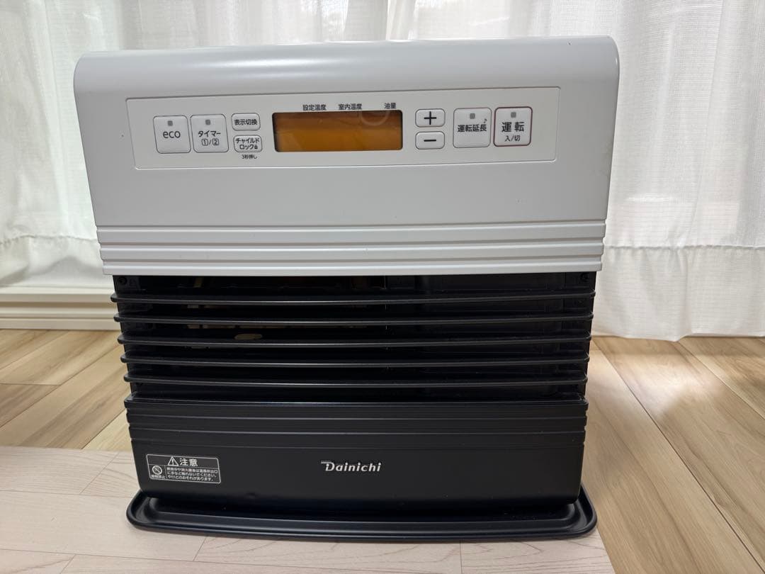 リンナイ ガスファンヒーター プロパン RC-L5801NP 木造15畳