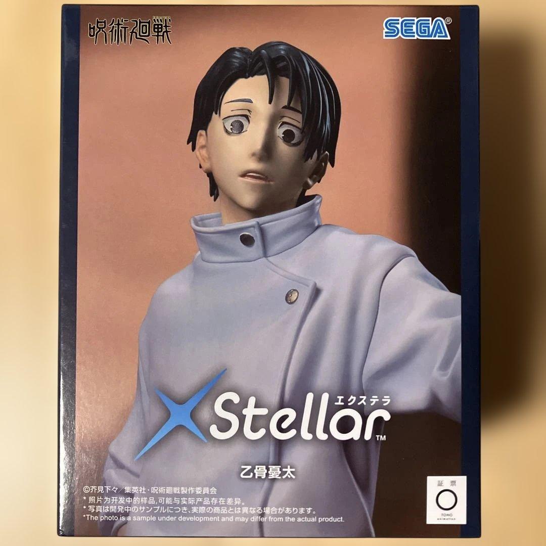 呪術廻戦 死滅回游 XStellar 乙骨憂太 フィギュア おっこつゆうた