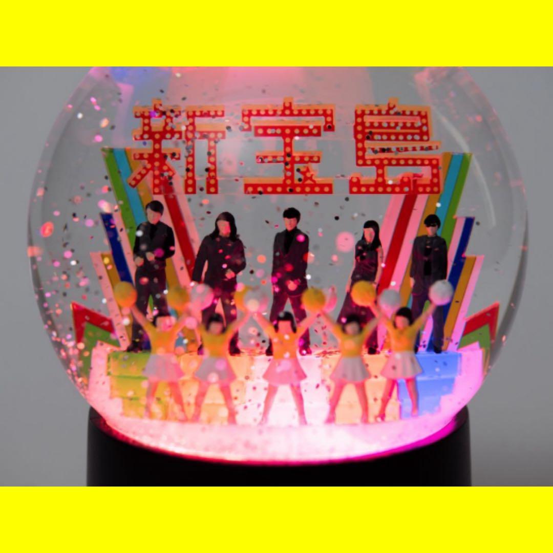 サカナクション sakanaction スノードーム 新宝島 10周年記念 - メルカリ