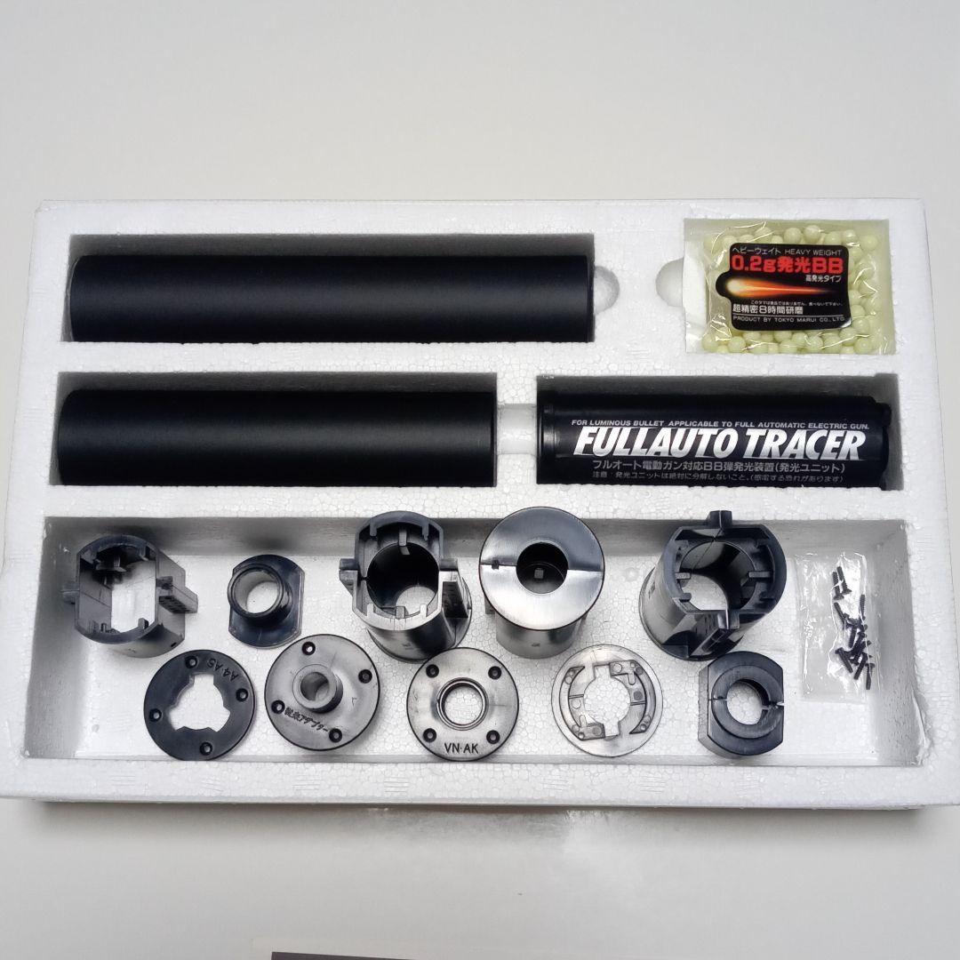 マルイ旧フルオートトレーサー - メルカリ