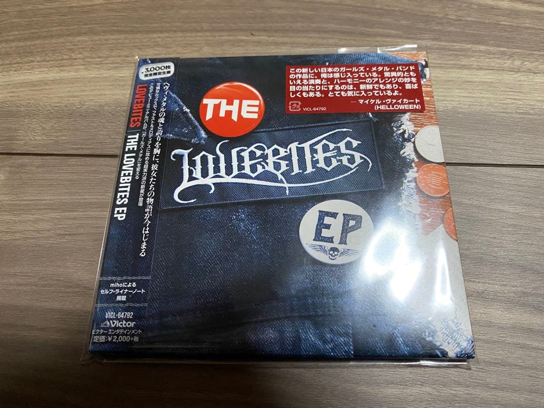 邦楽 THE LOVEBITES EP The Lovebites EP - Wikipedia