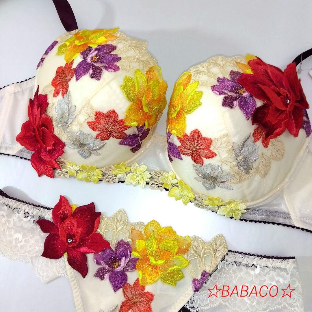 ☆サルート30 ブラ＆ショーツ CR F80L サファリ ライオンキング - メルカリ