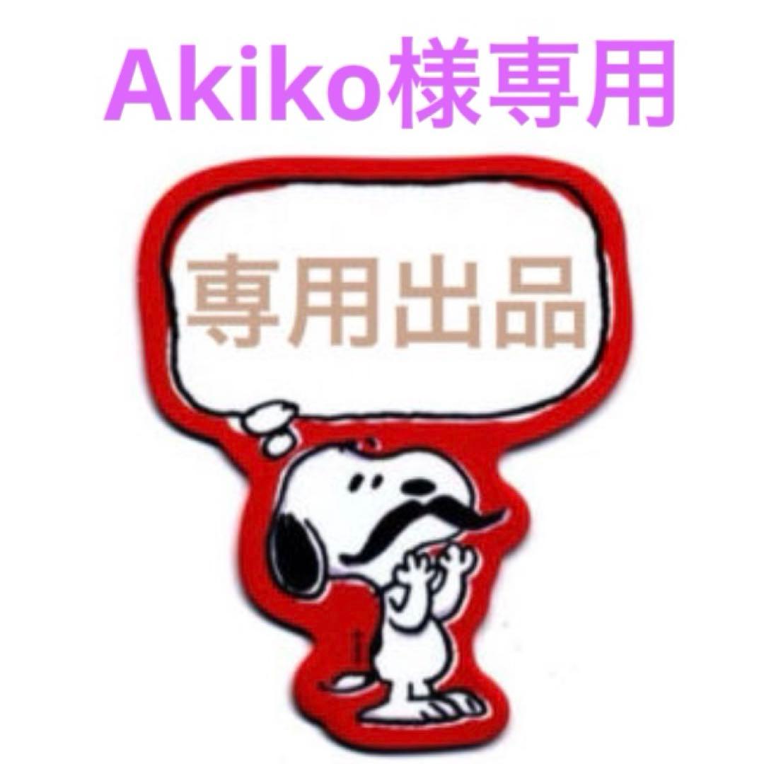 メイク道具・化粧小物 Akiko 楽天市場】お化粧セット おもちゃ コスメセット ごっこ遊び メイク