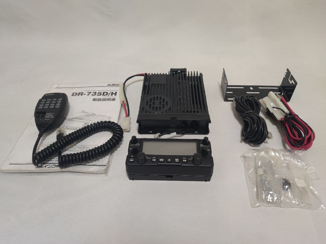 アルインコ アマチュア無線機 DR-735D、EMS-79、EDS-30 楽天市場】DR-735D アルインコ 144/430MHz帯 同時受信 20W機