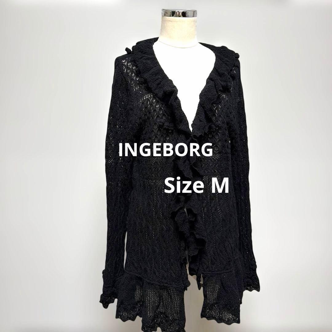 INGEBORG インゲボルグ 透かし編み フリル ニットカーディガン