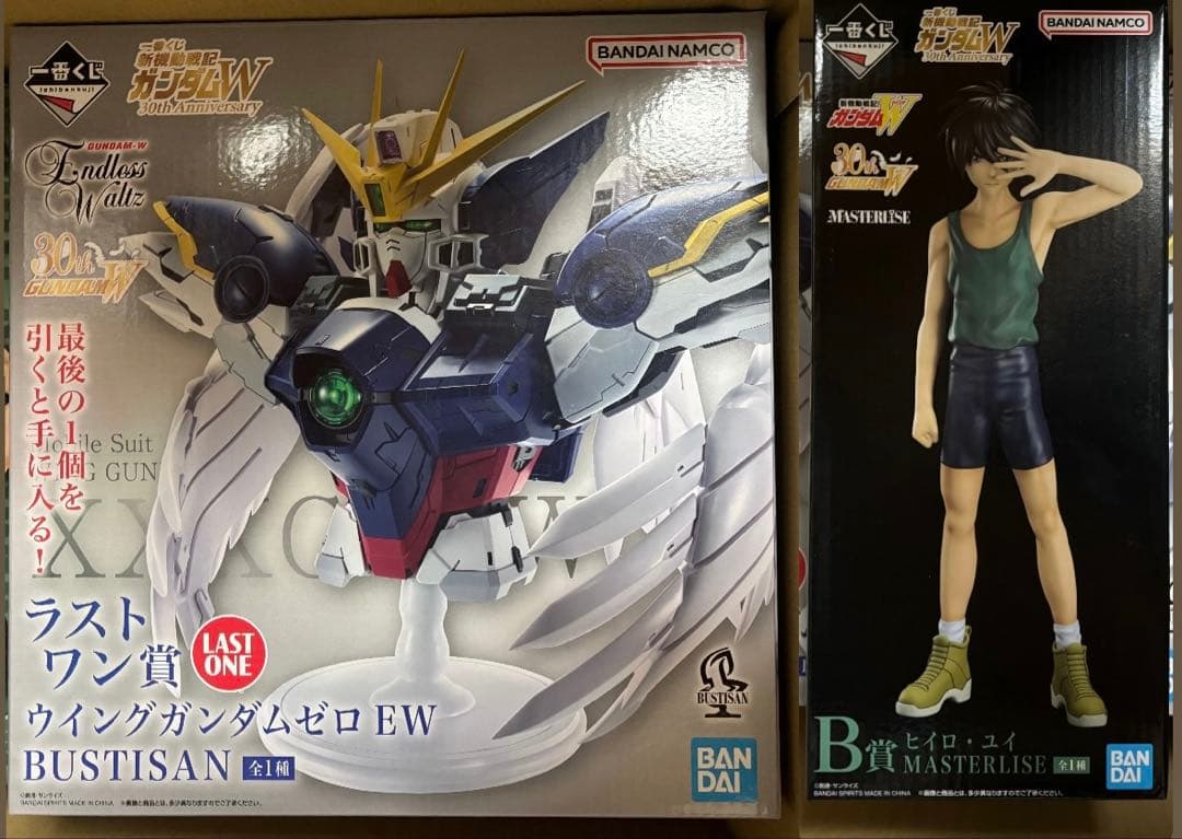一番くじ 新機動戦記ガンダムW 30th ラストワン賞 ウイングガンダム