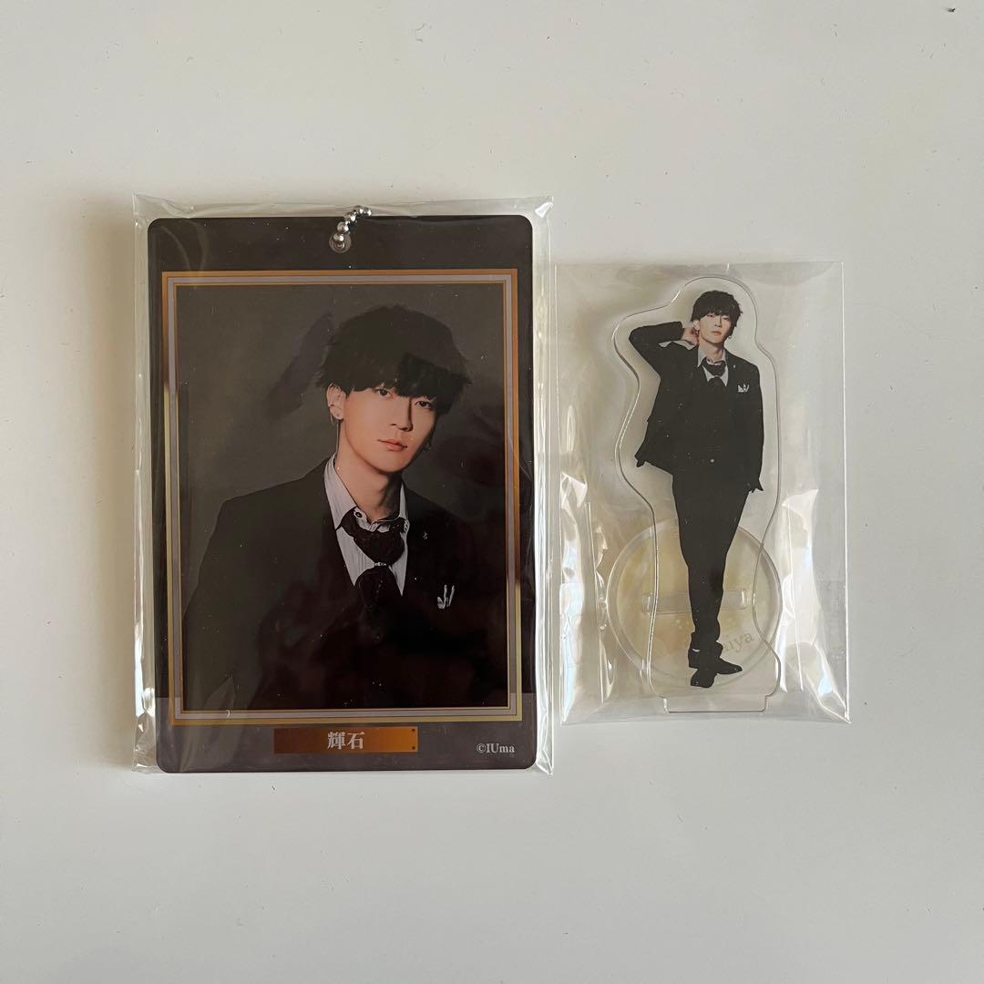 坂田将吾 - メルカリ