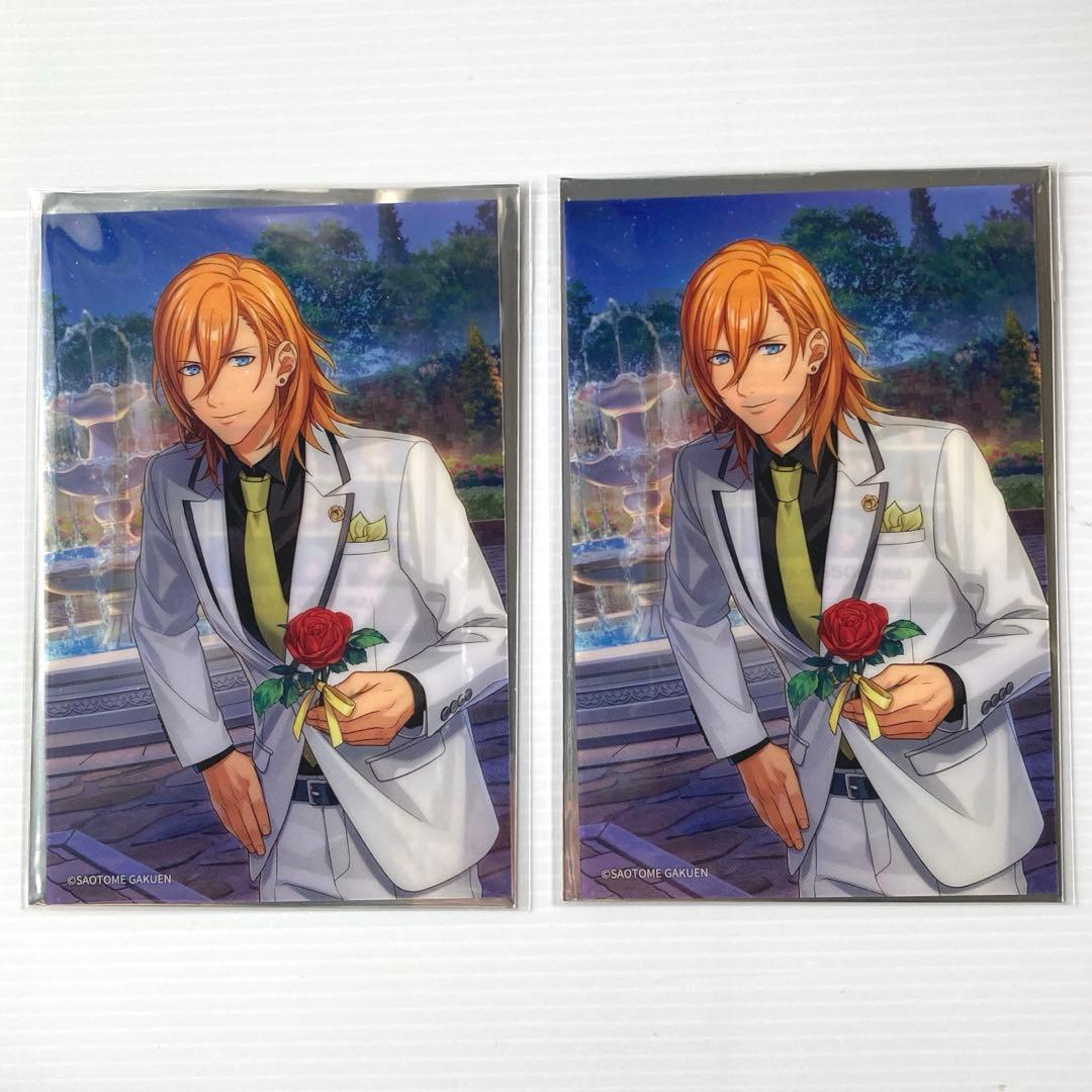 うたプリ ワンダーランド 15周年 ライエモ カード チェキ 特典 神宮寺