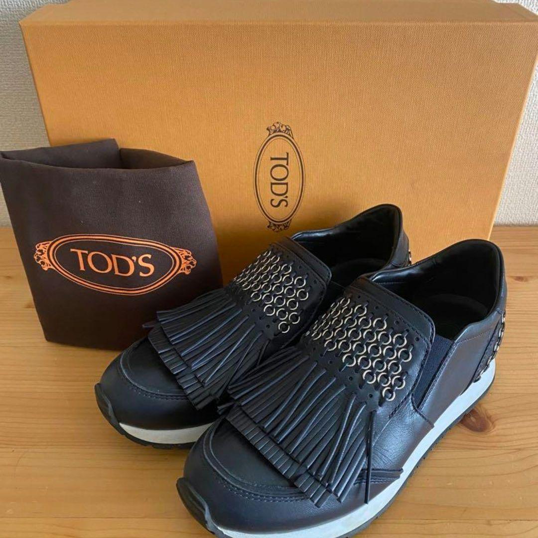 美品 Tod's フリンジスニーカー レザー ネイビー 35 - メルカリ