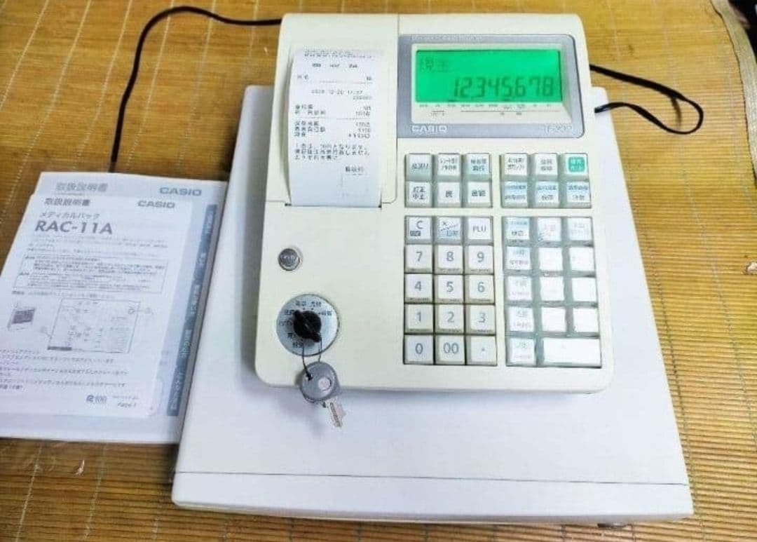 希少カシオレジスター 医院 歯科 薬局 点数計算専用レジスター 333100