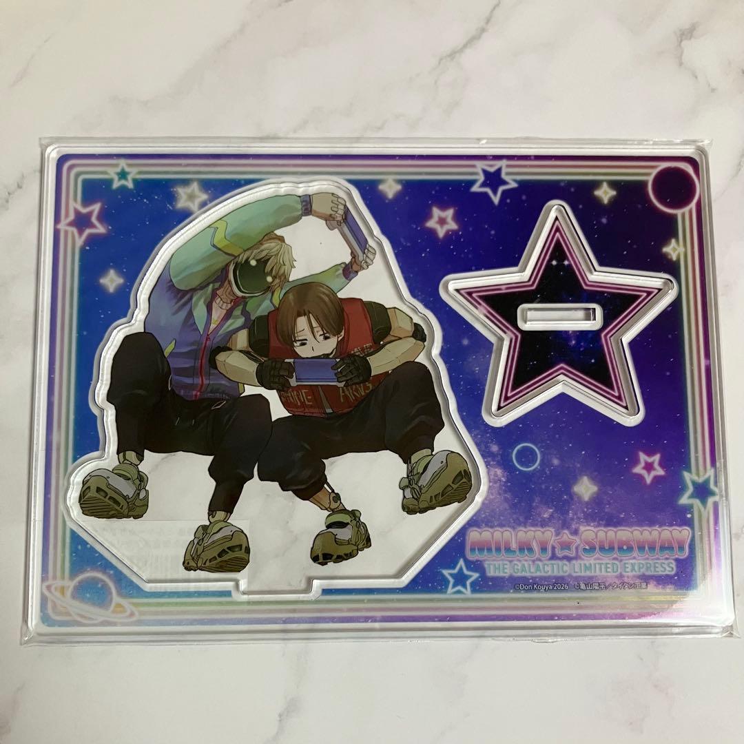 有償特典】銀河特急 ミルキー☆サブウェイ アクリルスタンド カート