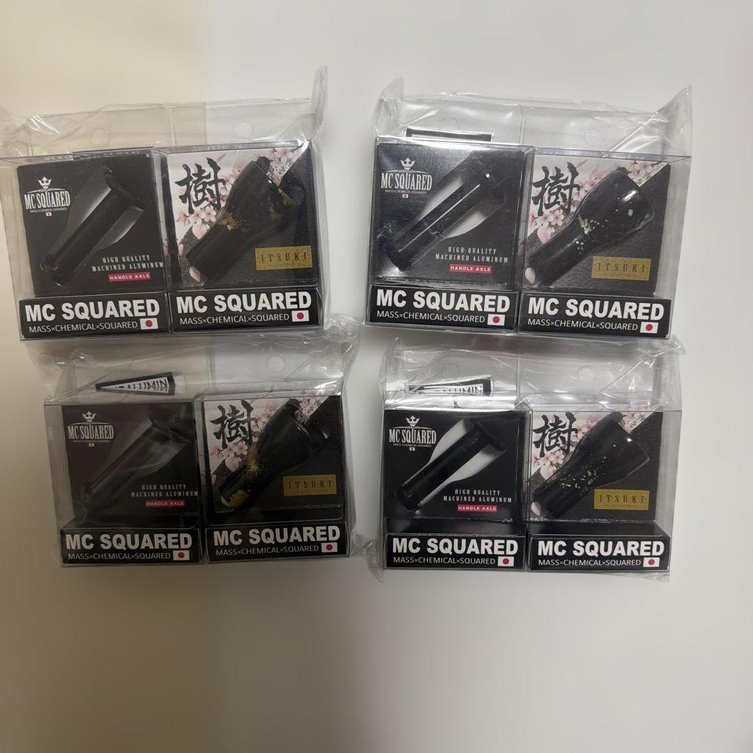 バス釣り MCスクエアード 樹 ゴールド セット - メルカリ