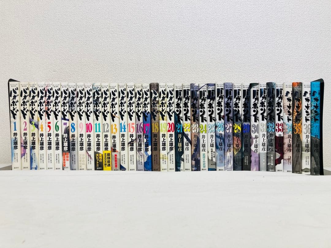 バガボンド 全37巻セット｜井上雄彦 不朽の名作 バガボンド 全巻セット 1〜