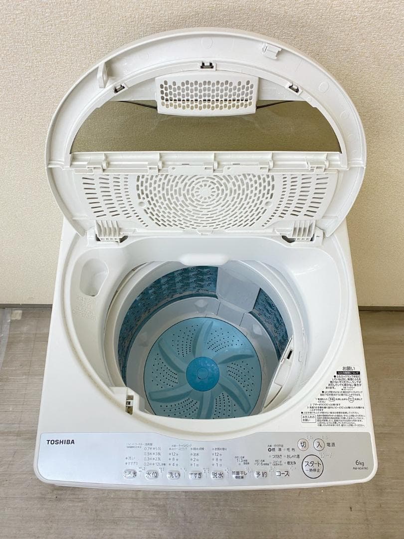 冷蔵庫 洗濯機 家電セット 一人暮らし 東京 神奈川 千葉 埼玉 J25a1