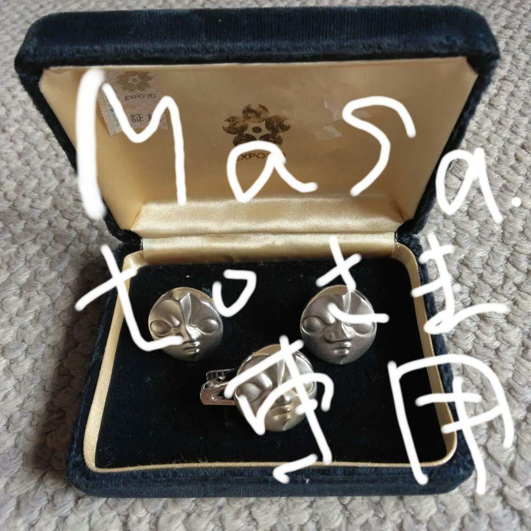 太陽の塔　EXPO 70 カフスボタンとネクタイピンのセット 大阪万博 太陽の塔 カフスボタン ネクタイピン シルバーアクセサリー