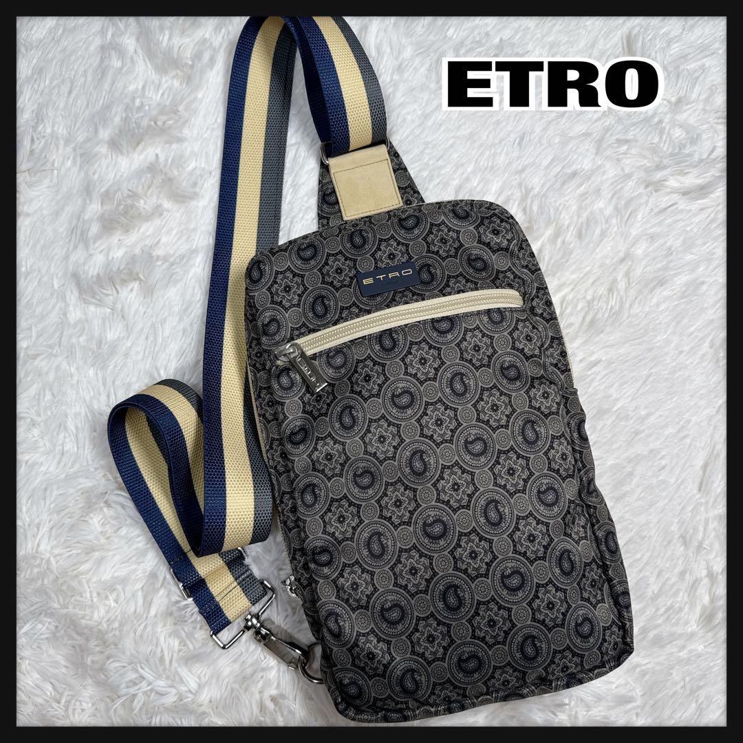 ポン子 様 ETRO エトロ ペイズリー柄 ボディバッグ ショルダー グレー系. ETRO ペイズリー柄 ショルダーバッグ グレー - メルカリ