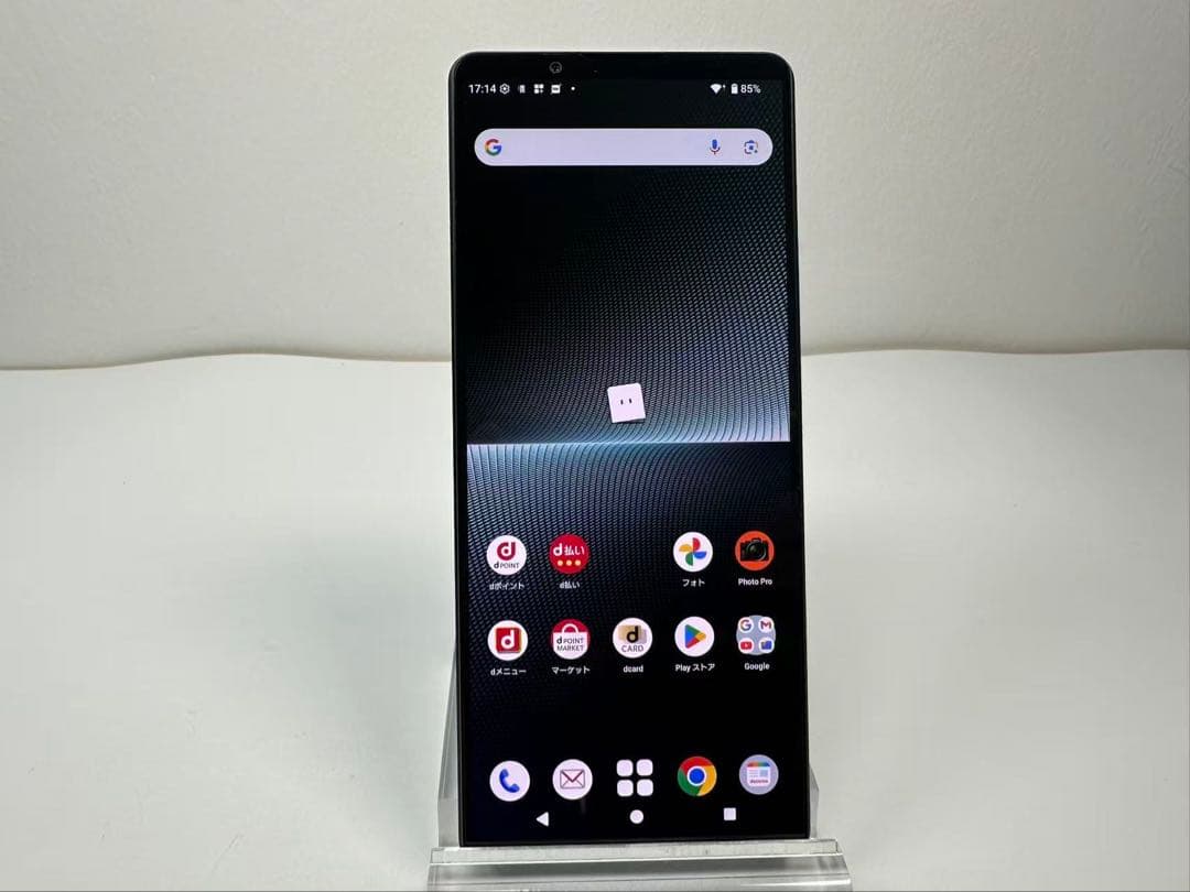 SONY Xperia 1 V docomo 256GB ブラック - メルカリ