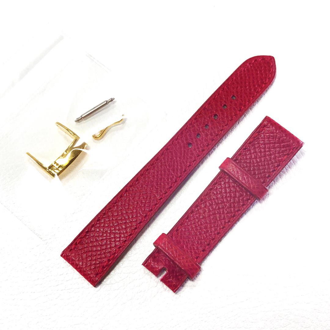 【美品】エルメス／Hウォッチ用 革ベルト 赤・GP／□A刻印 エルメス Hウォッチ 対応】HERMES H Watch 強力 撥水 革ベルト エイチ