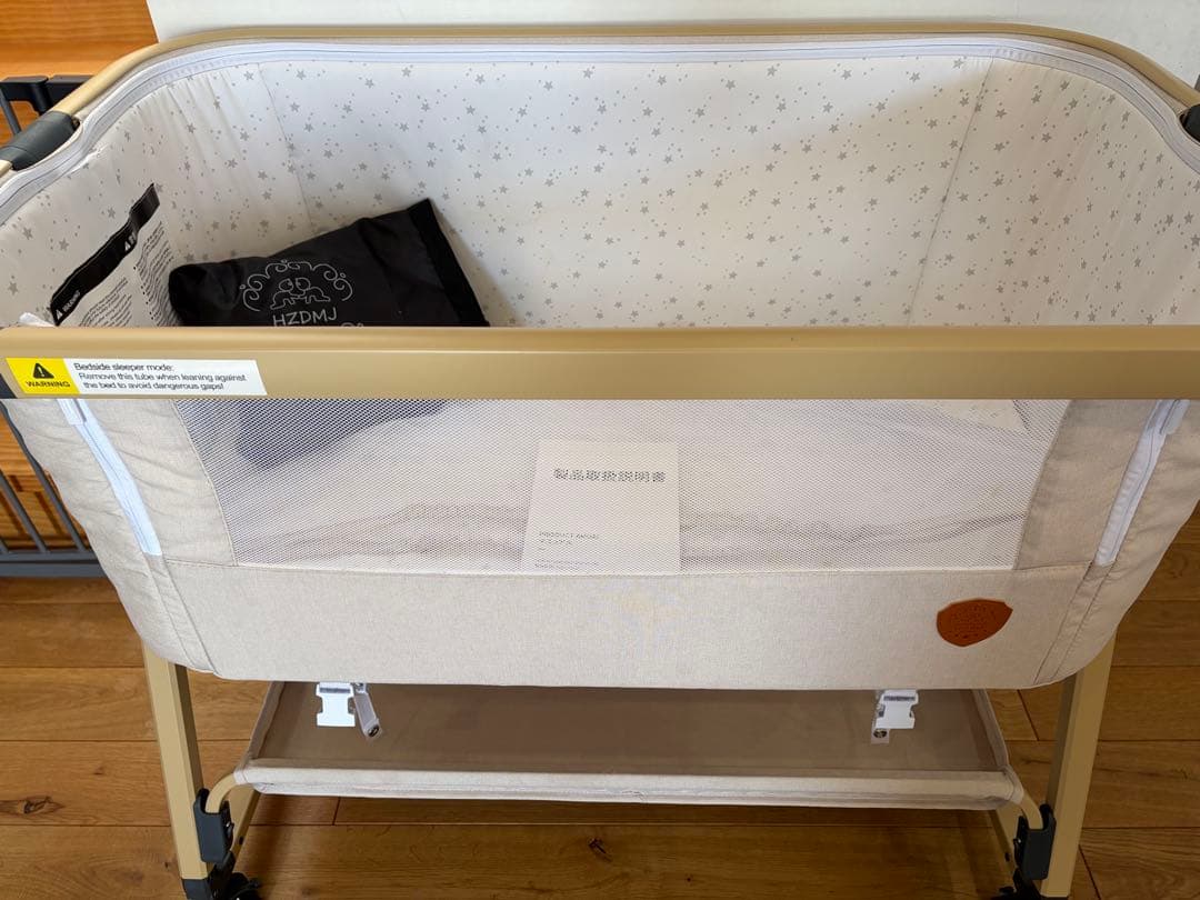 HZDMJベビーベット 移動可能・持ち運び・折りたたみ添い寝 楽天市場】HZDMJ ベビーベッド 折りたたみ 添い寝ベッド 揺りかご