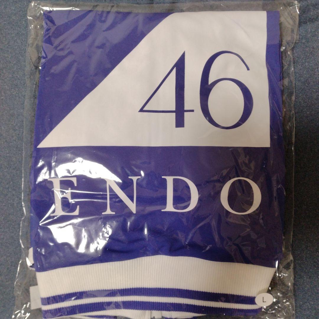 乃木坂46 遠藤さくら ジャージ上 Lサイズ - メルカリ