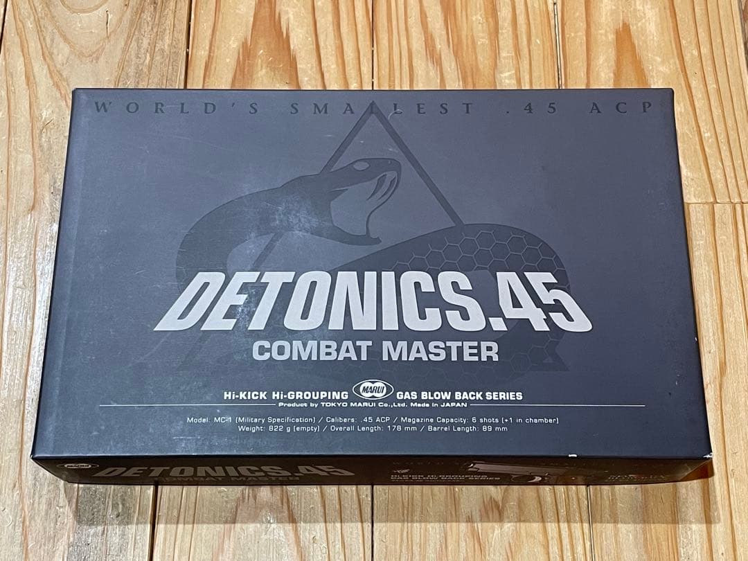 美品 DETONICS .45 COMBAT MASTER ガスガン デトニクス.45 コンバットマスター - ガスブローバック | 東京マルイ
