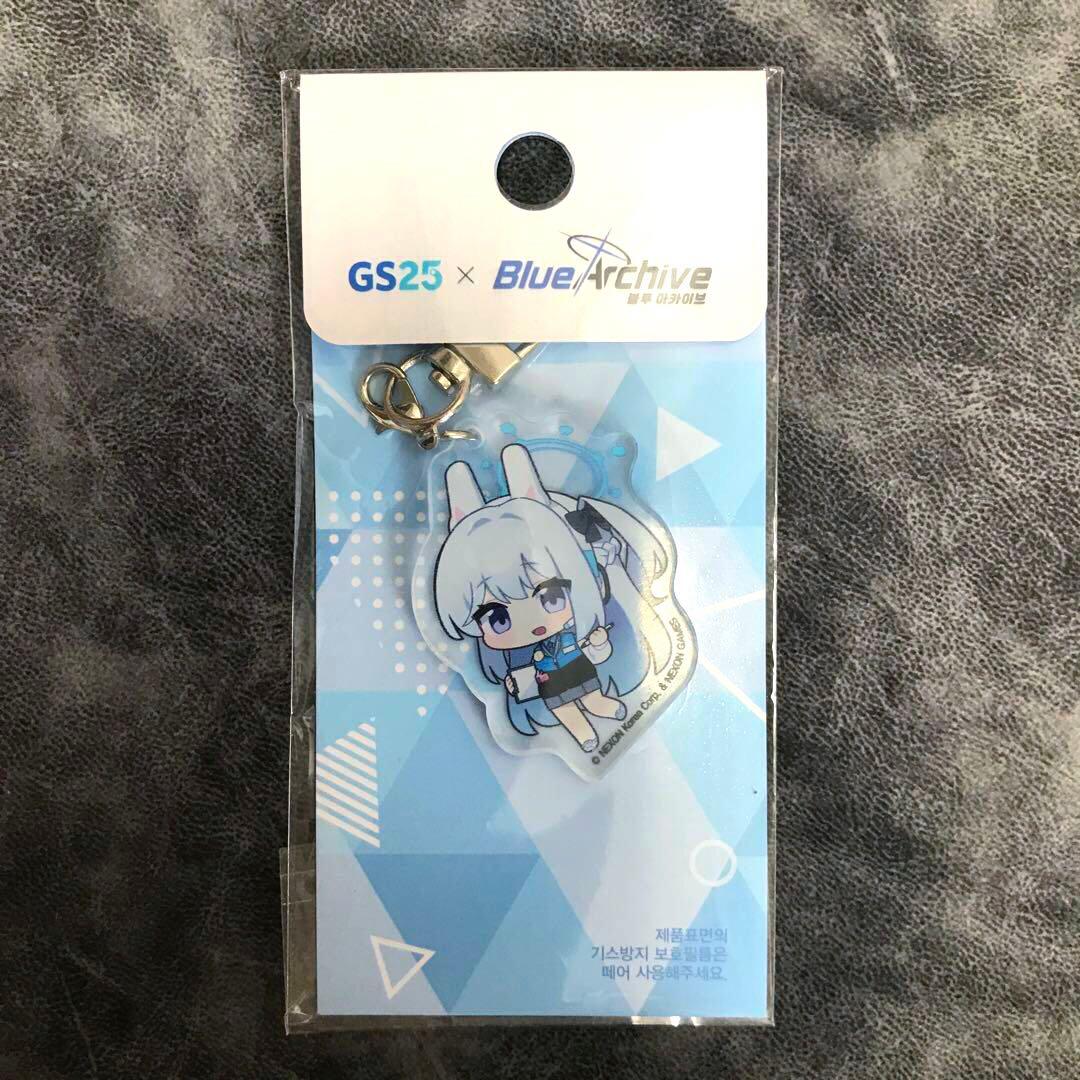 ブルーアーカイブ ブルアカ 韓国 コンビニ GS25 アクリルキーリング